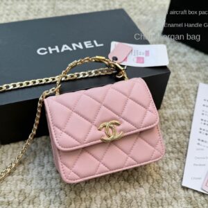 Chanel 1009 本革の可愛いバッグ  スリムショルダーバッグ